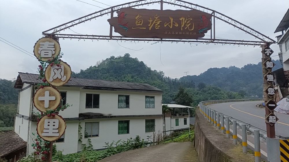 施工现场六